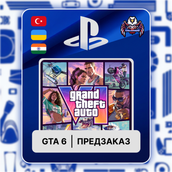 PS 5 | Grand Theft Auto VI (GTA 6) ПРЕДЗАКАЗ