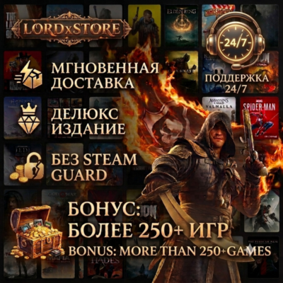 ASSASSIN´S CREED BLACK FLAG RESYNCED DELUXE | Немедленная доставка