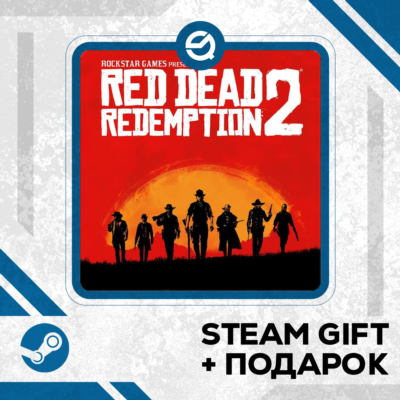 Red Dead Redemption 2 • GLOBAL
