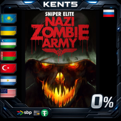 Sniper Elite: Nazi Zombie Army - Steam Gift
