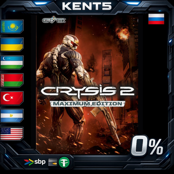 Crysis 2 — Maximum Edition — Steam Gift