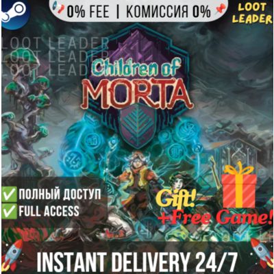 Children of Morta / Steam Аккаунт / Полный Доступ / Моментальная Доставка