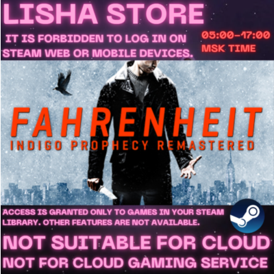 Fahrenheit: Indigo Prophecy Remastered Стим Оффлайн На 90 дней