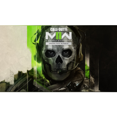 Call of Duty: Modern Warfare II (2022) (Xbox One & Series) / Xbox… | АВТОВЫДАЧА 24/7
