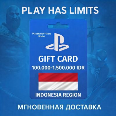 💳 Карта пополнения Индонезия PlayStation Store 100000-1500000 IDR
