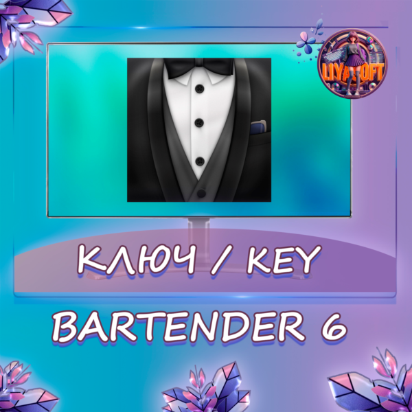 Bartender 6 MacOS ключ бессрочно
