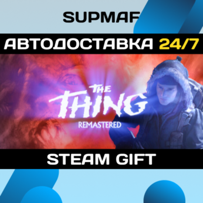 The Thing Remastered | STEAM GIFT | RU・KZ・UA・BY・CIS