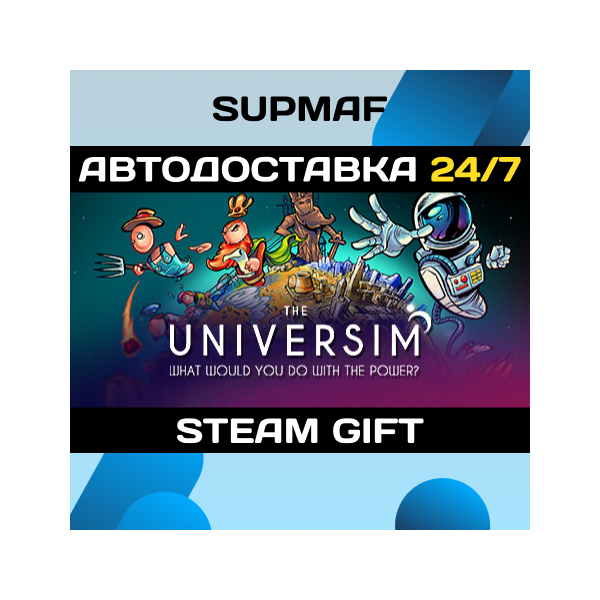 The Universim | STEAM GIFT | RU・KZ・UA・BY・CIS