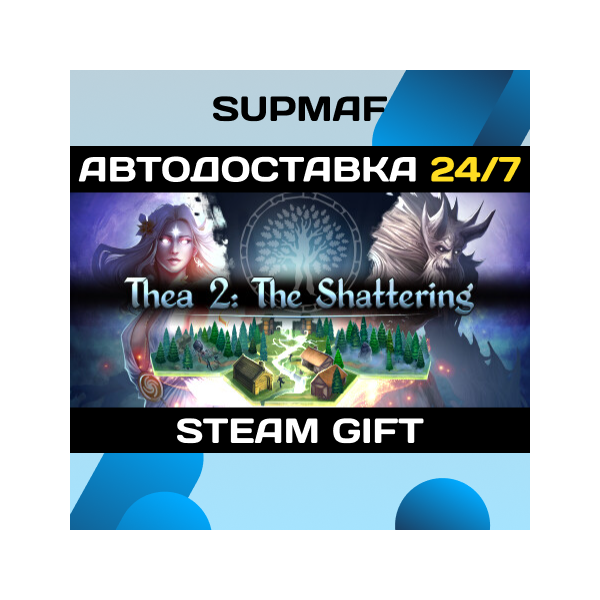Thea 2: The Shattering | STEAM GIFT | RU・KZ・UA・BY・CIS
