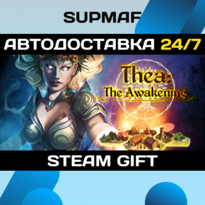 Thea: The Awakening | STEAM GIFT | RU・KZ・UA・BY・CIS