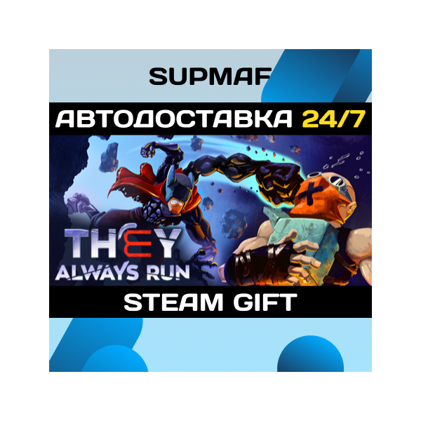 They Always Run | STEAM GIFT | RU・KZ・UA・BY・CIS