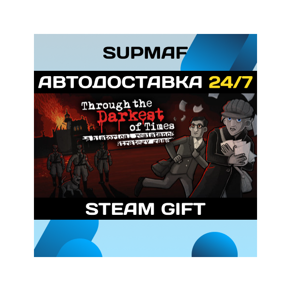 Through The Darkest of Times | STEAM GIFT | RU・KZ・UA・BY・CIS