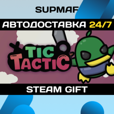 Tic Tactic | STEAM GIFT | RU・KZ・UA・BY・CIS
