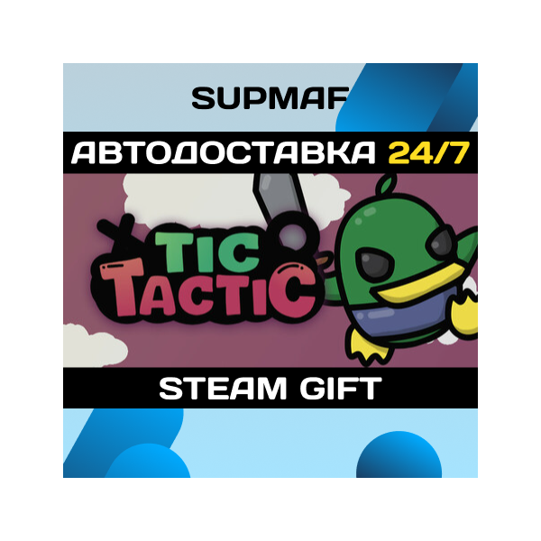 Tic Tactic | STEAM GIFT | RU・KZ・UA・BY・CIS