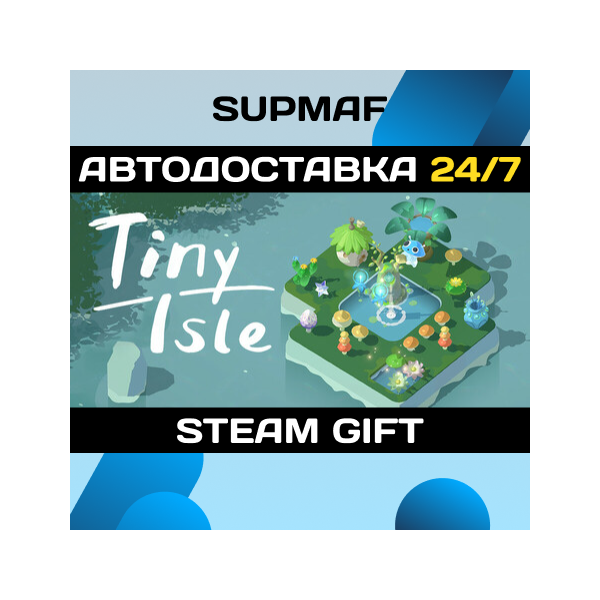 Tiny Isle | STEAM GIFT | RU・KZ・UA・BY・CIS
