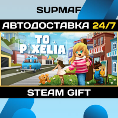 To Pixelia | STEAM GIFT | RU・KZ・UA・BY・CIS