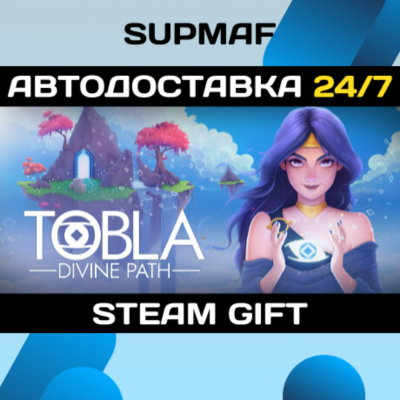 Tobla - Divine Path | STEAM GIFT | RU・KZ・UA・BY・CIS