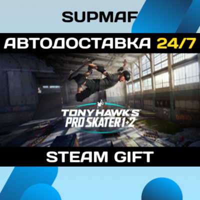 Tony Hawk´s™ Pro Skater™ 1 + 2 | STEAM GIFT | RU・KZ・UA・BY・CIS