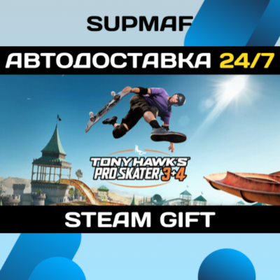 Tony Hawk´s™ Pro Skater™ 3 + 4 - Digital Deluxe Edition | STEAM GIFT | RU・KZ・UA・BY