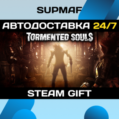 Tormented Souls | STEAM GIFT | RU・KZ・UA・BY・CIS