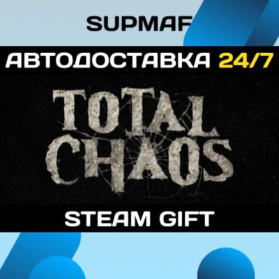 Total Chaos | STEAM GIFT | RU・KZ・UA・BY・CIS