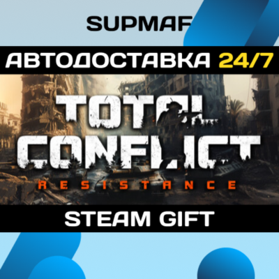 Total Conflict: Resistance | STEAM GIFT | RU・KZ・UA・BY・CIS