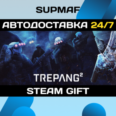 Trepang2 - Banger Edition | STEAM GIFT | RU・KZ・UA・BY・CIS