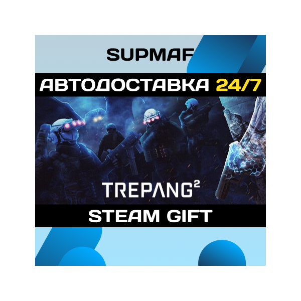 Trepang2 — Banger Edition | STEAM GIFT | RU・KZ・UA・BY・CIS