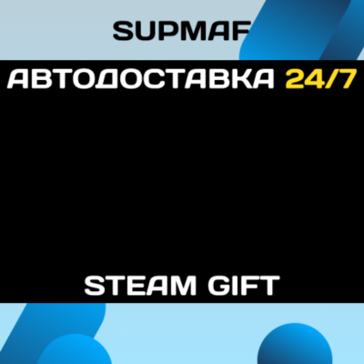 Tour de France 2026 | STEAM GIFT | RU・KZ・UA・BY・CIS