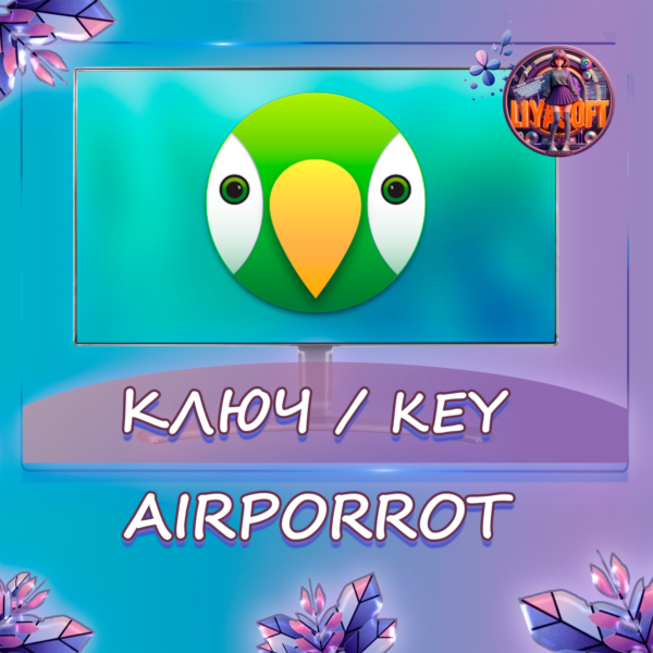 AirParrot 3 macOS / windows ключ бессрочно