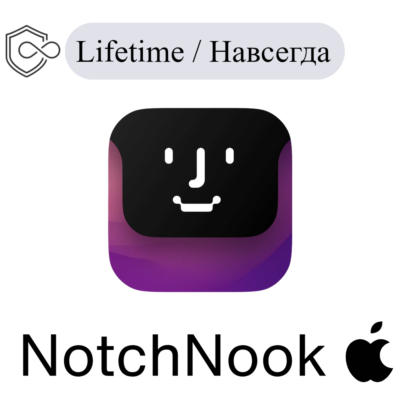 NotchNook Mac Навсегда ключ активации