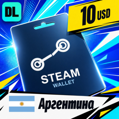 Steam Wallet Аргентина 10 USD 💳 цифровой код — автовыдача 24/7