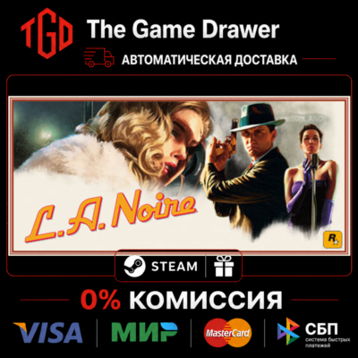 L.A. Noire
