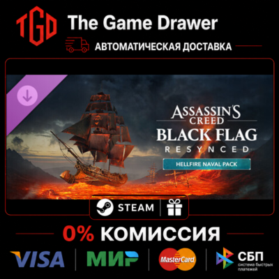 Assassin's Creed-Black Flag Resynced-Hellfire Naval Pack