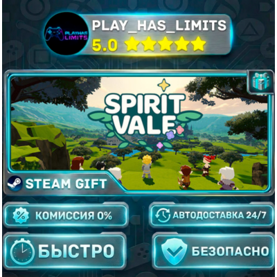 SpiritVale RUBYUA