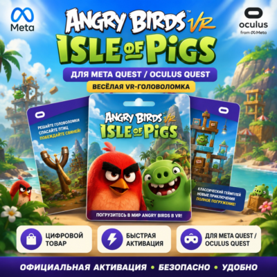 Angry Birds VR    Oculus Quest