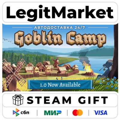 Goblin Camp