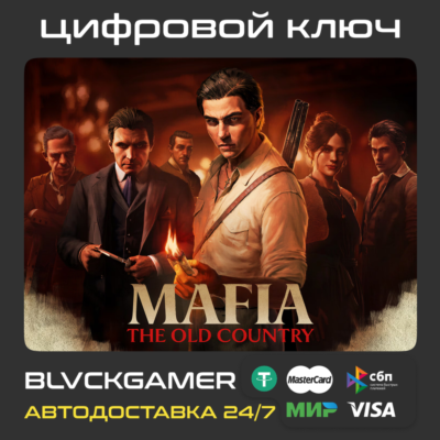 Mafia The Old Country