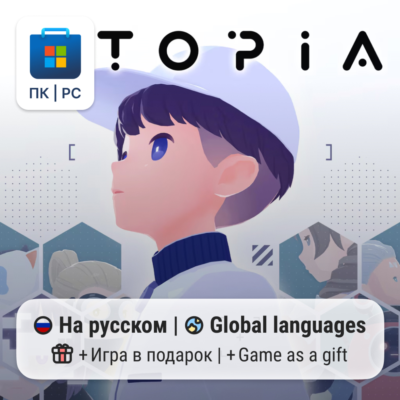 D-topia   Windows Microsoft Store
