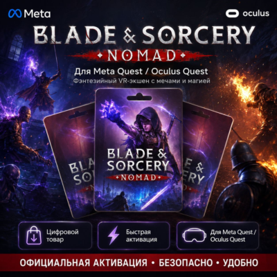 Blade  Sorcery Nomad Oculus Quest 123Pro