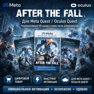 After the Fall Oculus Quest