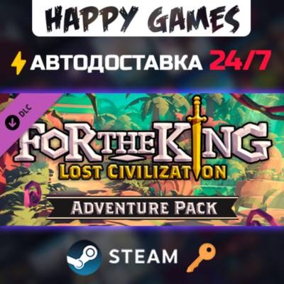For The King - Lost Civilization Adventure Pack