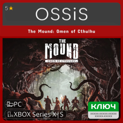 The Mound Omen of Cthulhu XBOX PC