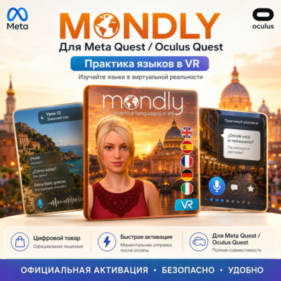 Mondly Practice Languages in VR   Oculus Quest