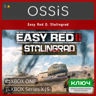 Easy Red 2 Stalingrad XBOX
