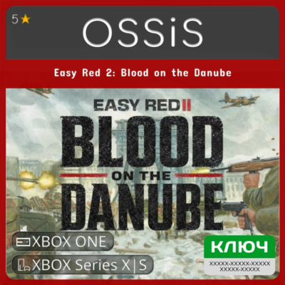 Easy Red 2 Blood on the Danube XBOX