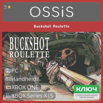Buckshot Roulette XBOX Handheld PC