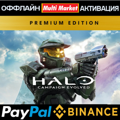 Halo: Campaign Evolved - Premium Edition STEAM 🅿️𝗣𝐀𝐘𝗣𝐀𝐋