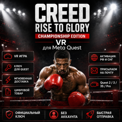Creed Rise to Glory Oculus Quest 123Pro  Meta