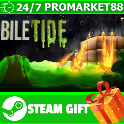 Biletide